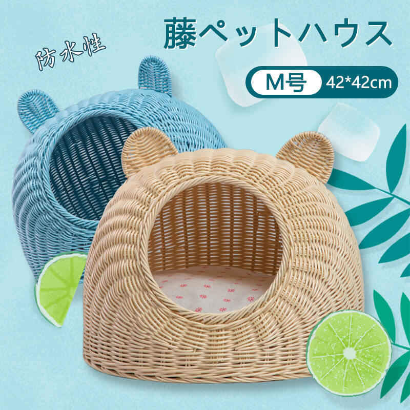 パラメータ ●製品仕様? 藤ペットハウス ●製品規格? M号 42*42cm ●製品重量? 1.2kg ●適用：? 約6.5kg 産地：中国 開口部半径22cm