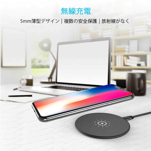 お買い物マラソン【P5倍】無線ナイトライト 3in1無線充電器 過充電を防ぐ自動電源オフ機能 ワイヤレス充電器 ワイヤレス充電スタンド 紫外線除菌 マルチ UVライト USB充電式 急速充電 Airpods iPhone Apple Watch 充電器 多重保護 お買い物マラソン【P5倍】無線ナイトライト 3in1無線充電器 過充電を防ぐ自動電源オフ機能 ワイヤレス充電器 ワイヤレス充電スタンド 紫外線除菌 マルチ UVライト USB充電式 急速充電 Airpods iPhone Apple Watch 充電器 多重保護