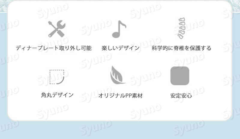 多機能子ども用椅子 子供の持ち椅子 スツール 子供用スツール 角丸デザイン 厚みのある手触り 踏み台 子供用スツール 適切1-8歳 収納 ベンチ 35cm*35cm*28cm*36cm ベンチ 子供でも大人でも座れます ベンチ