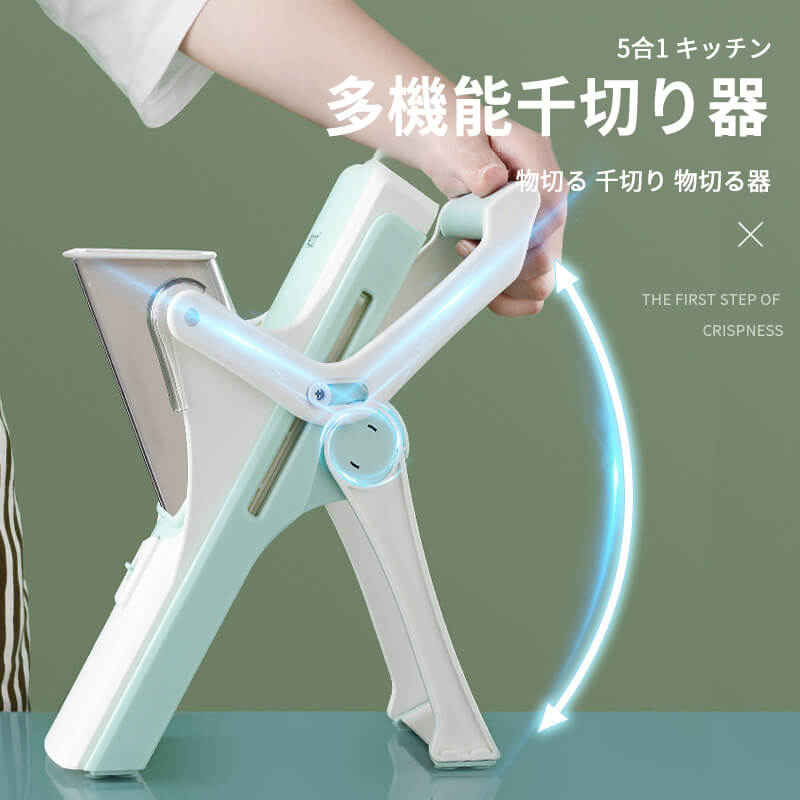 楽天市場】鳥肉(スライサー|調理器具):調理器具・製菓器具 楽天市場】鳥肉(スライサー|調理器具):調理器具・製菓器具