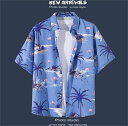 アロハシャツ 花柄シャツ メンズ 半袖 メンズ シャツ 2枚セット ボタニカル トップス リゾート 総柄 カジュアルシャツ 総柄シャツ 半袖シャツ サーフ ハワ...