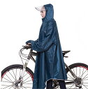 レインコート フード 透湿 防水 レディース 自転車 リュック ヘルメット対応 軽量 膝濡れない 男女兼用 ゲリラ豪雨 大きいメンズ レインポンチョ 梅雨対策 ロングコート 反射テープ アウトドア 通学 学生用 中学生 高校生 カッパ 学生レインコート