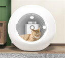 ペット乾燥ボックス ペット乾燥箱 自動ドライボール ドライヤー 600W 50L 大容量 犬 猫 小型犬用 お風呂後 タイマー機能 清潔 UVブルーライト 多機能 マイナスイオン 低騒音 恒温 急速乾燥 速乾 ペットハウス ドライ ルーム 循環送風 犬用ケージ
