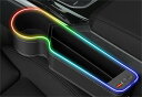 サイド収納ボックス USB充電 シートポケット LEDライト4種類 2個セット 車用 隙間ポケット ドリンクホルダー 車内収納 車載用 多機能 便利グッズ カー...