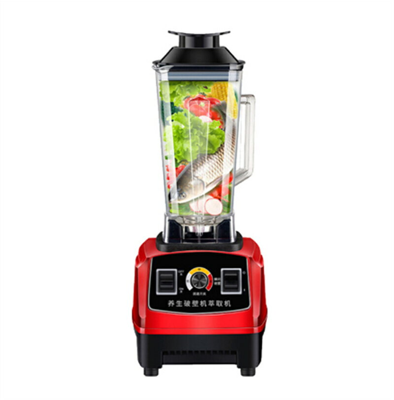 【ダブルコップ＆スピード調節】ブレンダー フードプロセッサー 粉砕機 2L ジューサー スムージー 氷も..