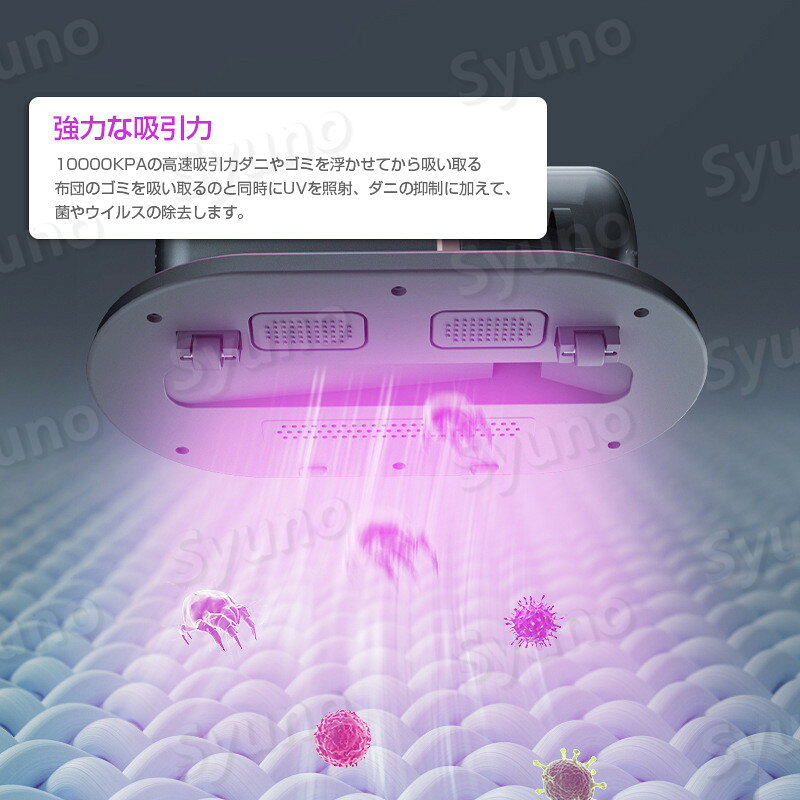 ���ĥ��꡼�ʡ� ���� uv���� �ڥåȤ��� ���꡼�ʡ� �����ɥ쥹 �ݽ��� Ķ�۰�10000Kpa �ϥ�ǥ������꡼�ʡ� �����ڥå� ���������� ��®��ư �����༣ ���Ĥ����� �ϥ��������Ƚ��� ���ե� �֤κ��� �ۤ��� ʴ�� ��ʴ ���Ӷ� �߱�