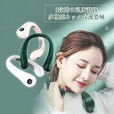 お買い物マラソン【P5倍】EMS 健康グッズ 健康器具 新型持ち運び便利首かけ 温熱 首 ネック 男性 女性 温熱シート クリスマス プレゼント ギフト 実用的 コードレス 機器 軽量 肩 首 癒し グッズ 首掛け式両手を楽に 肩を熱罨法 疲れを和らげる(4)