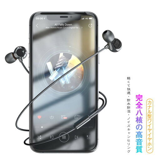 お買い物マラソン【P5倍】カナル型ワイヤイヤホン インイヤー式 イヤホン 有線 イヤホン Mic(3.5mm)有線 通話 android switch xbox pubg 対応 超軽量&高音質 無痛装着タイプ ゲーミングヘッドセット セラミック外殻 グラフェンダイアフラム 防水防湿 ノイズキャンセリング お買い物マラソン【P5倍】カナル型ワイヤイヤホン インイヤー式 イヤホン 有線 イヤホン Mic(3.5mm)有線 通話 android switch xbox pubg 対応 超軽量&高音質 無痛装着タイプ ゲーミングヘッドセット セラミック外殻 グラフェンダイアフラム 防水防湿 ノイズキャンセリング