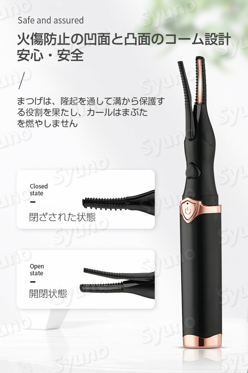 ���㤤ʪ�ޥ饽���P5�ܡۥӥ塼�顼 �ۥåȥӥ塼�顼 ���� ������å��奫���顼 �ޤĤ������顼 �ޤĤ� �Ĥ��ޤĤ� �����륢�å� ����å� ���ż� usb���� 48���֥����� �����