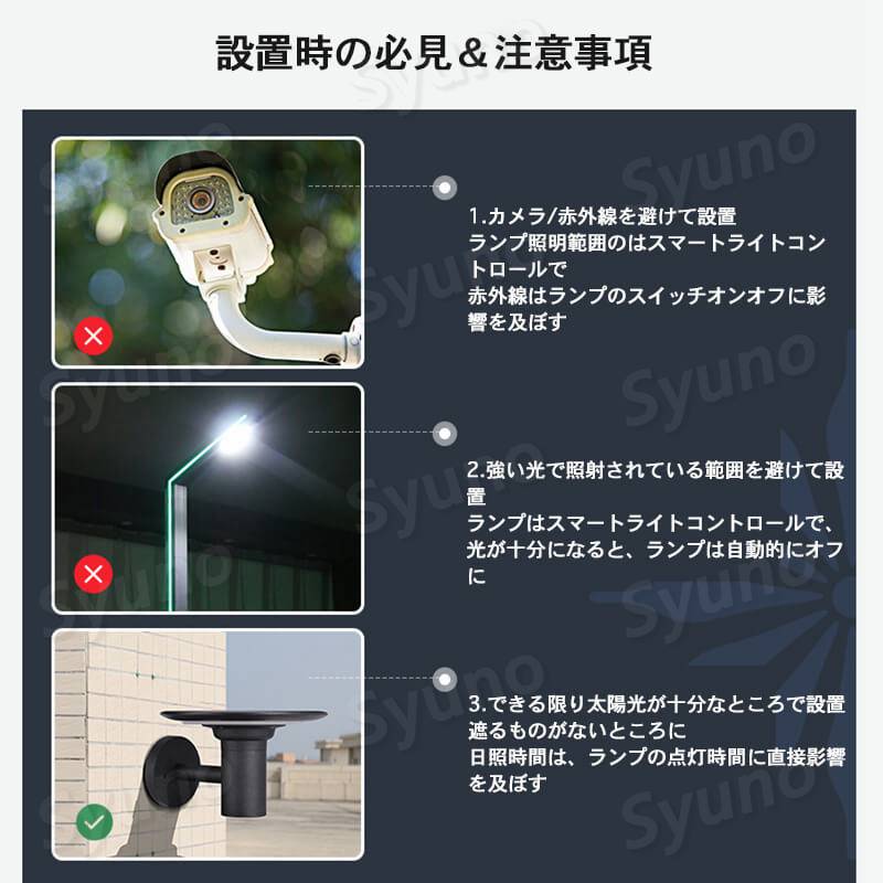 【P5倍】【電子版日本語説明書対応可能】ウォールランプ センサーライト ソーラーライト 防水 自動点灯消灯 電気代不要 照明 防犯ライト 屋外用のアンティークでおしゃれなブラケット 壁掛け ライト 屋外/軒/庭/ガーデン/玄関/駐車場/車道/ガレージ 停電?災害に