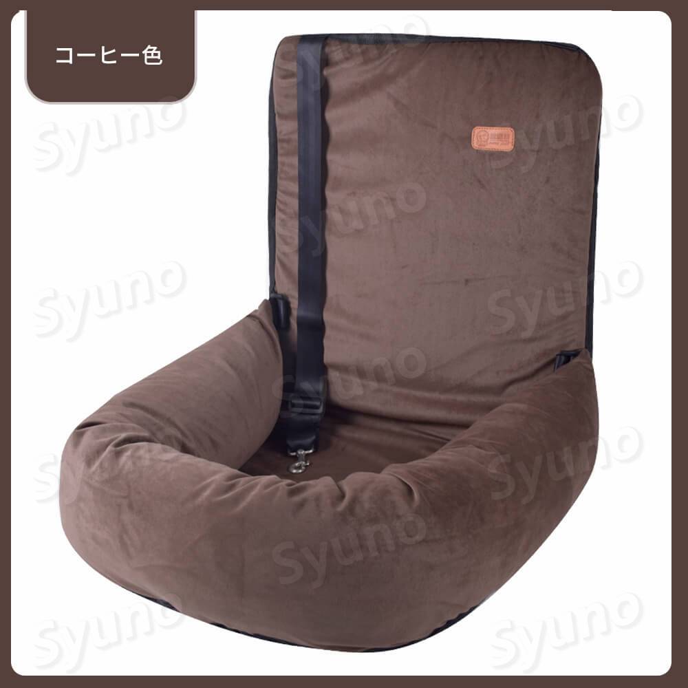 【P5倍】50*50*20cm ペット ソファー ドライブベッド 犬 滑り止め ベッド カーベッド 車用 ペットベッド 防水 ネコ イヌ ドライブ用品 旅行 小型犬 猫 中型 犬用 ベッド 車 お出かけ アウトドア 撥水 防汚 防油 防災 通年 カー用品 キャリーケース ドライブベッド 四季通用