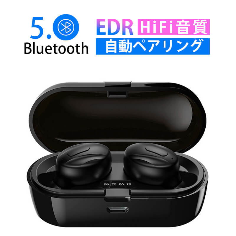 㤤ʪޥ饽P5ܡۡBluetooth 5.0 +EDRб 磻쥹ۥ إåɥå ɿ ũ ưڥ ξ ʬΥ ưڥ LEDɽ Υ󥻥 ¢ Siriб ɿ iPhone/AndroidŬ Ϸ ե