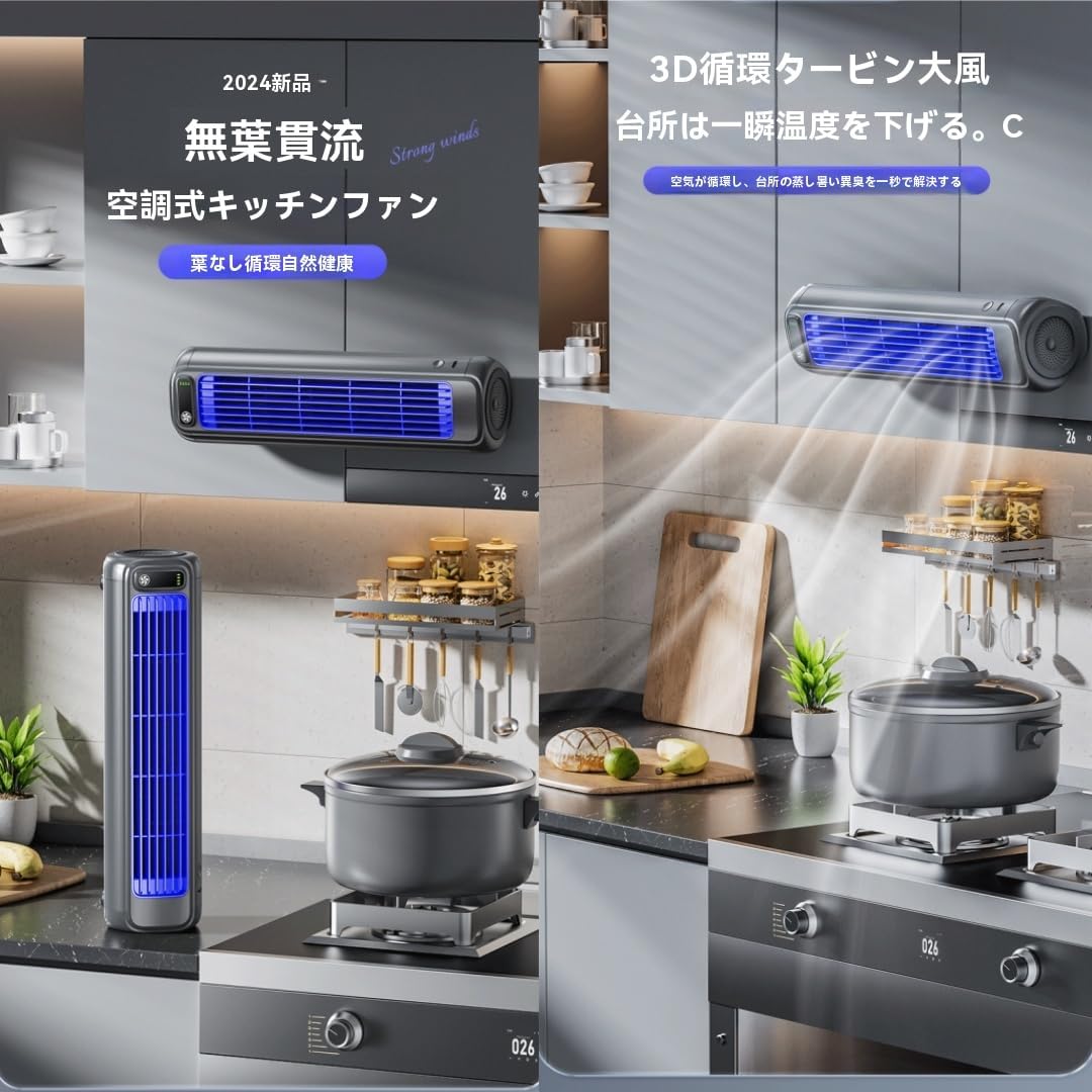 【2025新登場】クーラー モバイルエアコン 家庭用 工事不要 暑さ 熱中症対策 ポータブル ー 静音 小型 業務用 モバイル ー 卓上 エア ー 3モード調整可能 充電式冷却ファン パーソナル小型 エア ー 冷房器具 夏の快適さ 屋外でも屋内でも使用可能