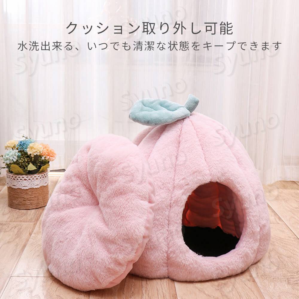 お買い物マラソン【P5倍】M（40*40cm） 猫ベッド 犬ベッド 四季適用 寝具 ドームタ...