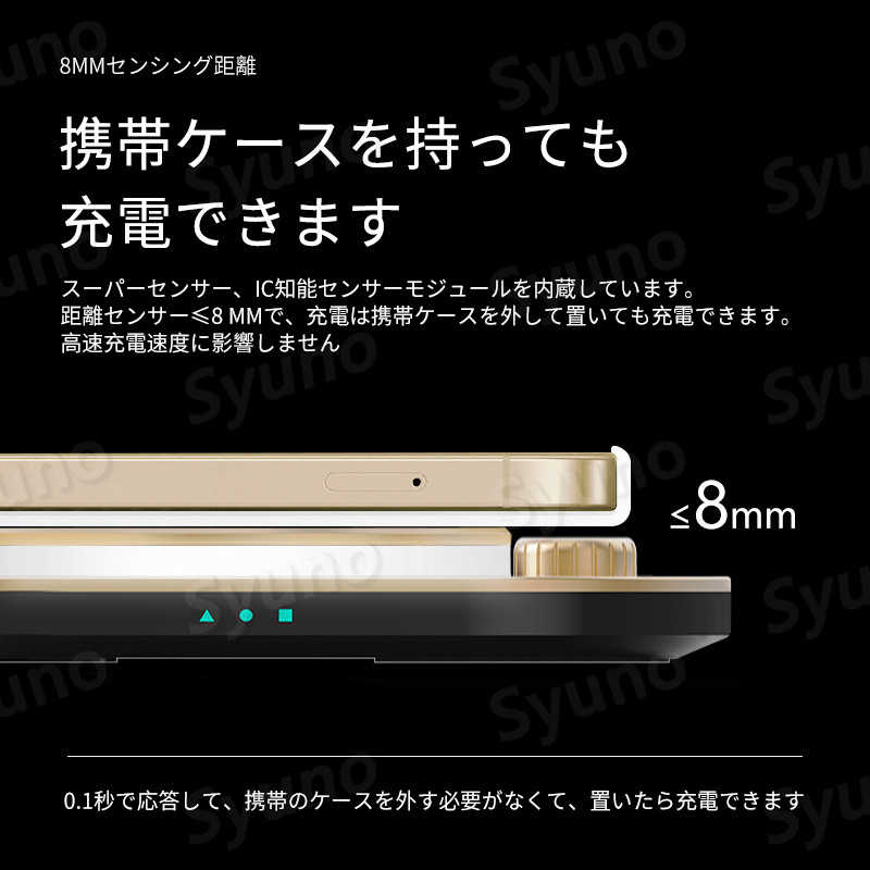 お買い物マラソン【P5倍】急速ワイヤレス充電器 iPhone 3台 同時充電 ワイヤレス 充電 iPhone12 Pro iPhoneSE2 iPhone11 AirPods Apple Watch エアポッズ アップルウォッチ Android スマホ 充電器 無線充電 Qi