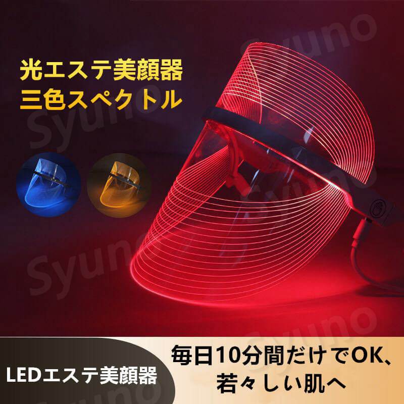 パナソニック EH-4R03 スムースリフトジェル フェイスケア消耗品・別売品 EH4R03