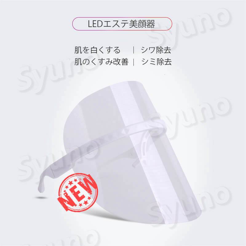 パナソニック EH-4R03 スムースリフトジェル フェイスケア消耗品・別売品 EH4R03