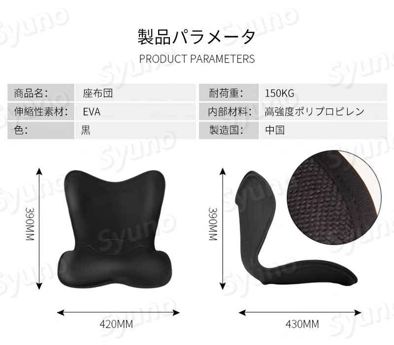 バランスチェア 骨盤 スタイル椅子 座椅子 姿勢 椅子 骨盤 デスクワーク オフィス ...