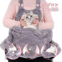 お買い物マラソン【P5倍】ふわふわ小/中型犬猫抱っこ用エプロン 抱っこキャリー 前掛け 猫抱っこ紐 猫寝袋 ペット寝袋 ペットスリング エプロン ペットバッグ ...