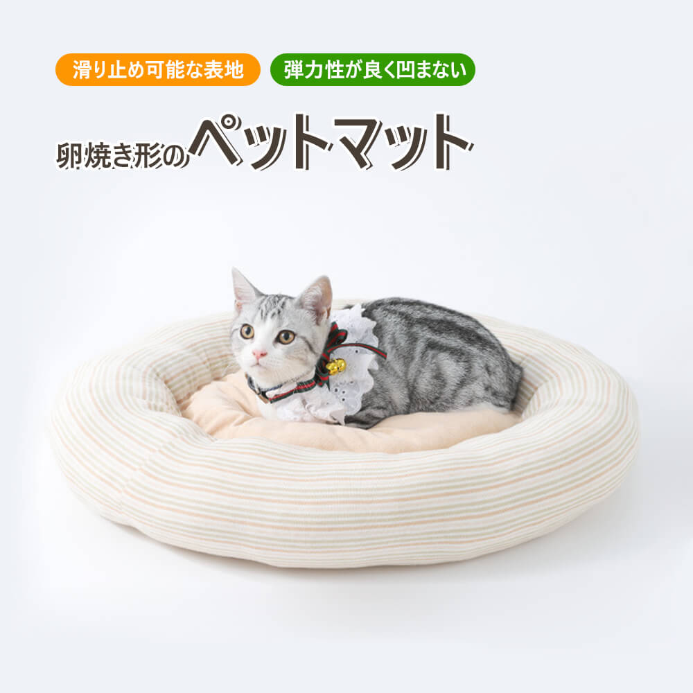 ☆ ペット用寝袋 ペット用品 保温防寒 ペットベッド ペットハウス 猫 小型犬 クッション付き 洗える 寒さ対策 半密閉式 冷却対策睡眠 キャットハウス 寝床 耐寒性 防風 温かみのある閉 ペットハウス ペット用品