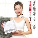 商品画像3