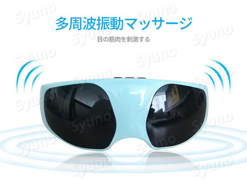 ���㤤ʪ�ޥ饽���P5�ܡۥ����ޥå������㡼 �ܸ��ޥå������㡼 9����Υޥå������⡼�ɤǥޥå����� �֥�֥뿶ư ������ϫ ��̲ ¿���ȿ�ư USB���ż� �����ޥ��� ����� �ޥå������� �ܸ��ޥå����� ��̲���å� �������� ��Ϸ���� �ץ쥼���