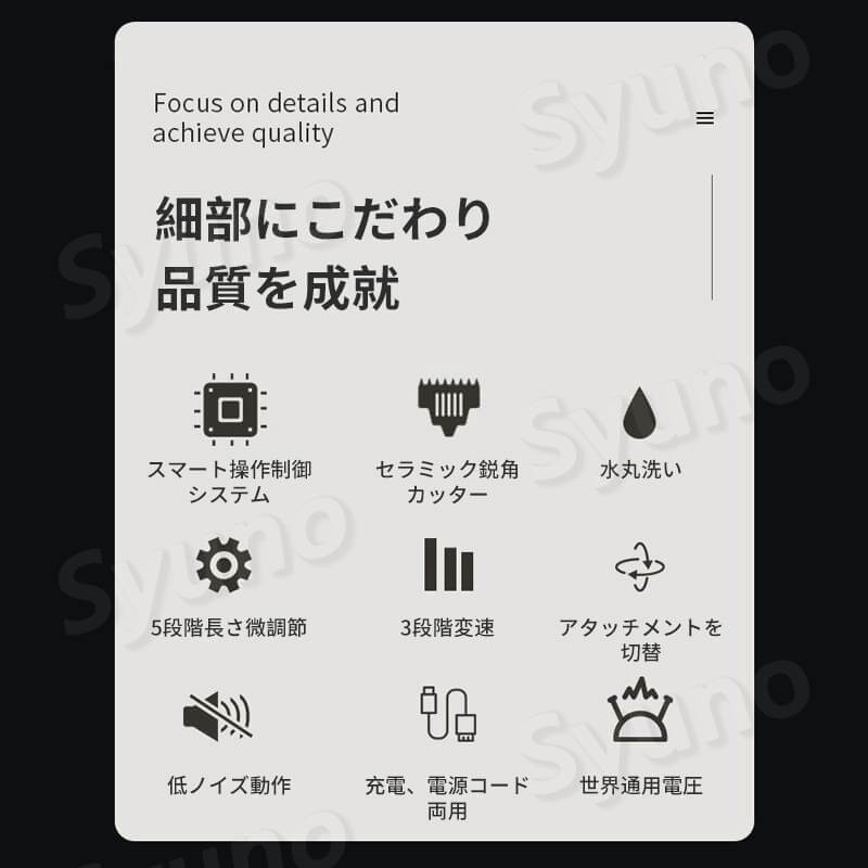 お買い物マラソン【P5倍】充電式 ウォータープルーフ バリカン アタッチメント8種付属 3段階 長さ調整可能 充電式バリカン 家庭用 電動バリカン 電動バリカン ヘアカッター ヒゲトリマー 充電式バリカン 電動バリカン 子供用 家庭用 業務用