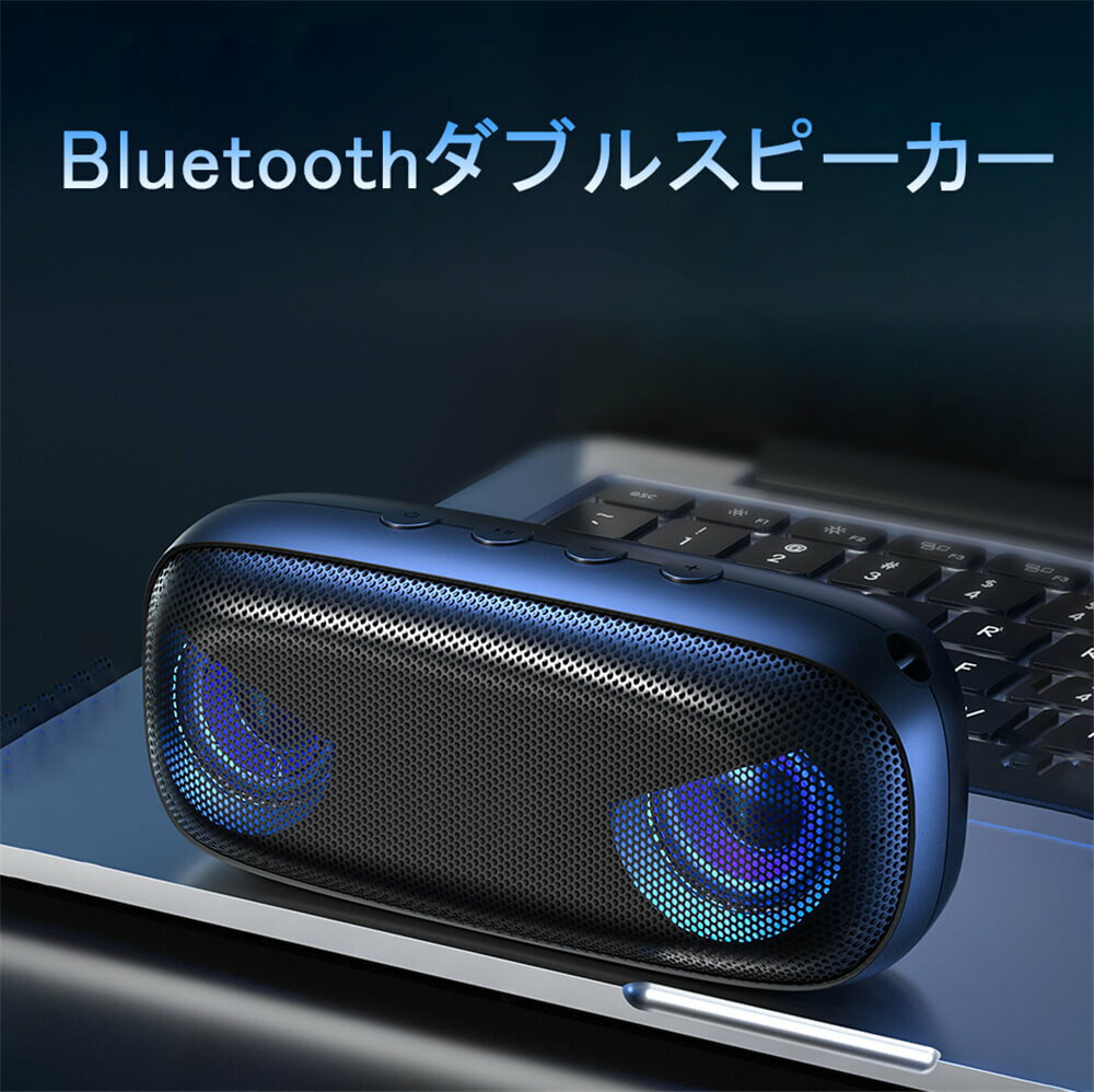 Bluetoothダブルスピーカー バイオミメティクスの大きな目デザイン カッコイイだけでなく、高音質！ USBメモリ再生 両目で広大な世界を探検 ダブルスピーカーで洗練された音の世界へ 個性的なバイオニックの目のような設計で、カッコイイで...