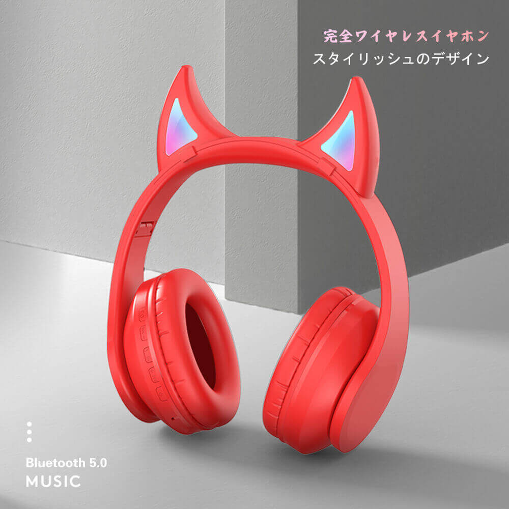 2020最新版 Bluetooth5.0 超軽量&高音質 iPhone Android対応 ランニング 無線&有線両用 簡単に切り替え可能 クリア通話機能 音途切れ防止 10Mの転送距離 AUXケーブル付属 多機種対応 Bluetooth機能搭載の各種デバイスに対応 windows?IOS?Android 急速充電 HIFI高音質