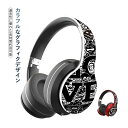 お買い物マラソン【P5倍】ワイヤレスゲーミングヘッドセット Bluetooth ワイヤレスヘッドセット 密閉ダイナミック型 耳を包み込み マイク内蔵 無痛装着タイプ 大容量バッテリー 長時間待機 超軽量&高音質 多機種連続対応 自動ペアリング Bluetooth 5.0【返品保証】