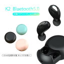 お買い物マラソン【P5倍】Bluetooth ワイヤレスヘッドセット ワイヤレスイヤホン ブルートゥースイヤホン クリアな通話、ノイズキャンセリング 片耳/両耳モード 軽量でミニ ただの4.1g ステレオサウンド ピックアップして使用 ノイズキャンセリング フィット感抜群