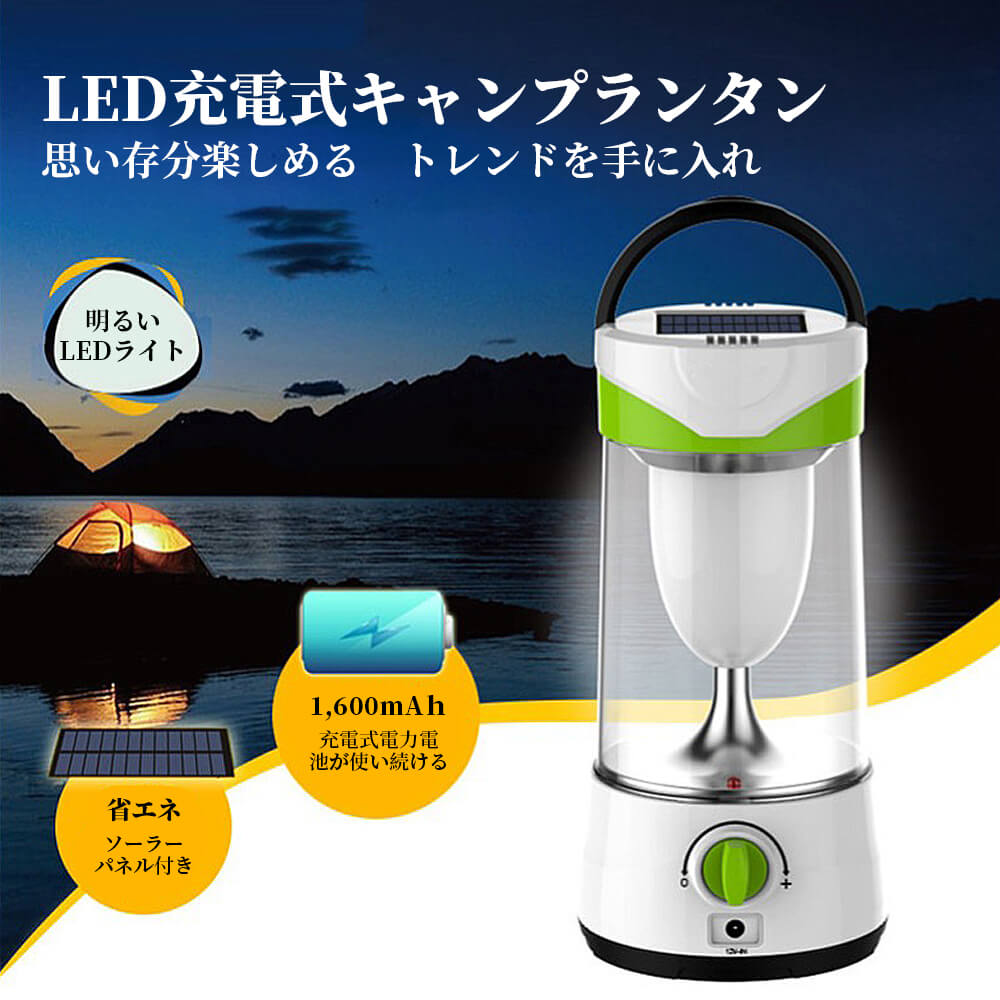 㤤ʪޥ饽P5ܡۡ顼۵ޥ饤 LED USB 뤤 顼 ż Ƕ ɿ إåɥ饤 ...