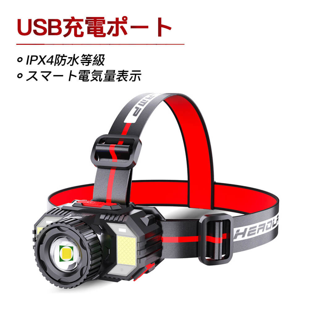 㤤ʪޥ饽P5ܡLEDإåɥ饤 إåɥ إåɥ饤 ż LED LEDإåɥ ɿ إå 饤  ...