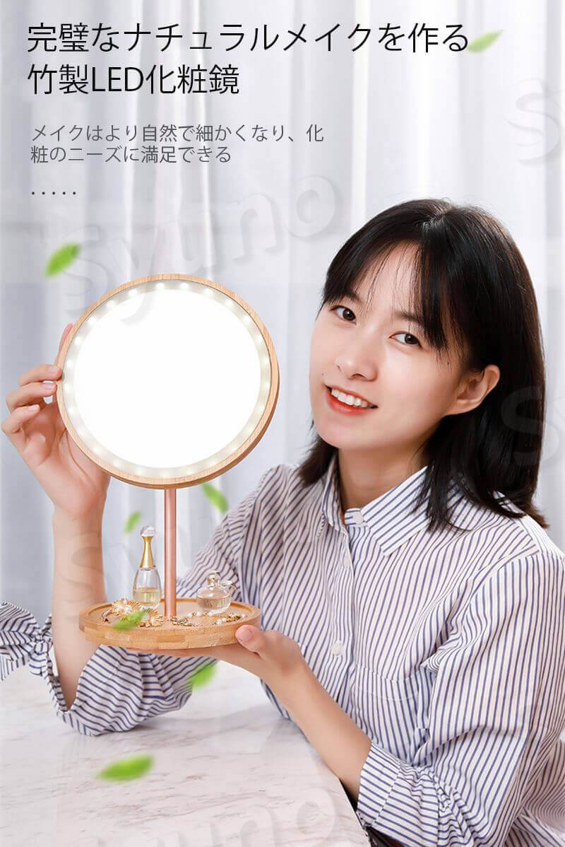 （まとめ）鏡 卓上 スタンドミラー アルミ シルバー NO.88 【×3セット】