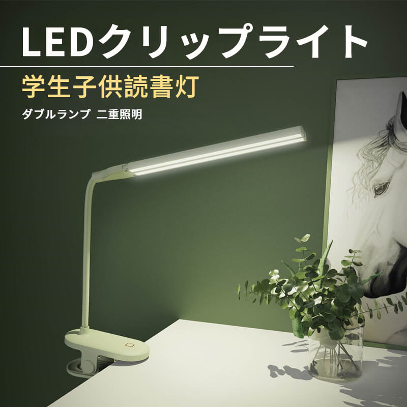 製品モデル：550TD5 材質：ABS +電子部品 電圧：DC5V 出力電力：2.5W 商品サイズ：6.5 * 12.5 * 37CM バッテリー：18650 充電電流：1A