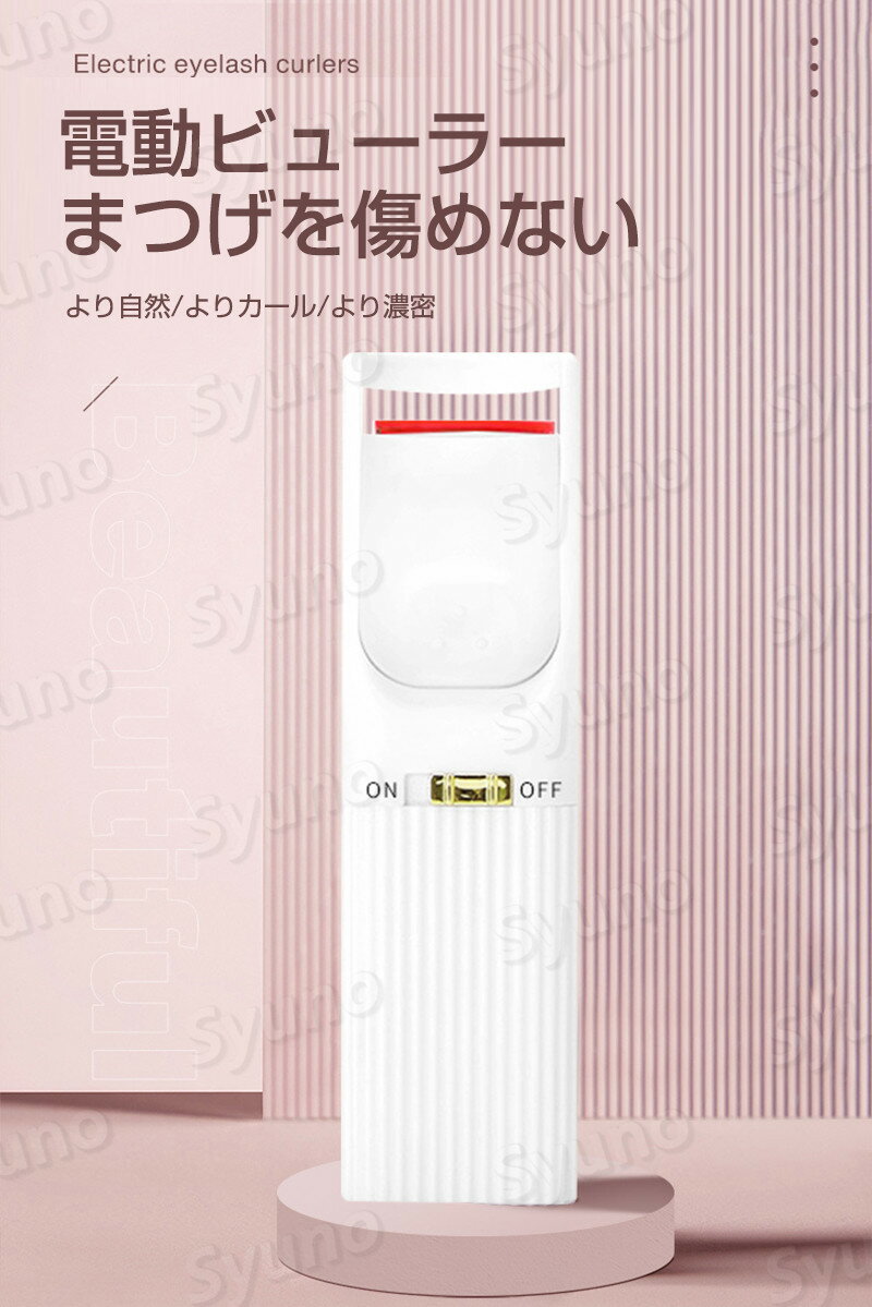 ���㤤ʪ�ޥ饽���P5�ܡۥۥåȥӥ塼�顼 �ޤĤ������顼 ͽǮ���� �ޤĤ� �ޤ��� Ĺ���������� ������ 24���֥����� Ŭ���ޡ��� �ʥ����� ����� �����Ӽ� ���� ���� �������� ��Ǯ�ޥ����� �İ���