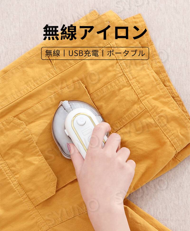 ���㤤ʪ�ޥ饽���P5�ܡ۹��Ψ �ߥ˥������� usb��?�� ̵�� ������ ι�� 3�ʳ����� ��󥭡�Ĵ�� ̵���������� �ݡ����֥� ¿��ǽ 30�äε�®��Ǯ 170��ⲹ ���� �������Ӥ����� ���ѷ�����ü ��Ǯ���С� ����ξ�� �ϥ󥬡��������ޡ� ���� ���η��奿��