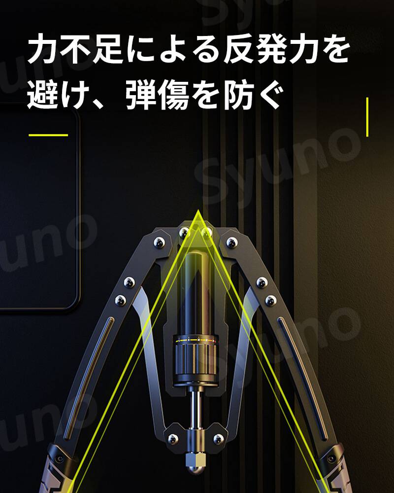 お買い物マラソン【P5倍】最新版 液圧エキスパンダー 10-200kg無極調整 男性用 大胸筋 筋トレ トレーニング器具 胸筋 アーム 筋肉 エキスパンダー 液圧 腕筋 腹筋 胸筋 背筋 腕力 液圧ロッド調整アーム ハンドグリップ リストトレーナー 調節可能 筋トレグッズ 安全