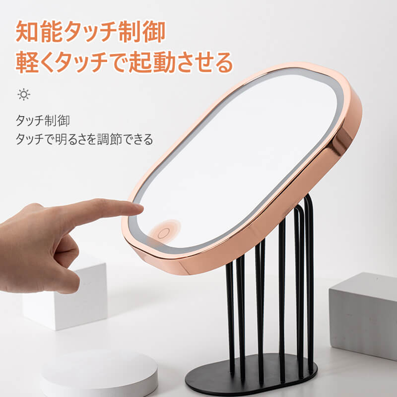 商品情報 製品名：化粧鏡 LED明るさ：LEDルーメン 輸入：82-92LM 材質：フェロカーボン合金+LED+ガラス 電池種類：2000mAhリチウム電池 出力：DC 5V/1.5A 産地：中国