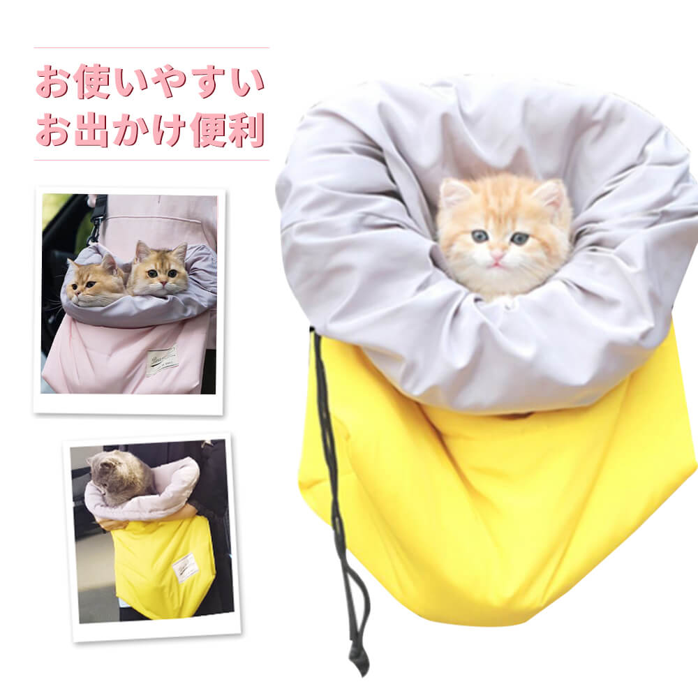 お買い物マラソン【P5倍】7.5Kg以下ペット ！ペット リュックサック キャリー ペットバッグ 犬 猫 小型..