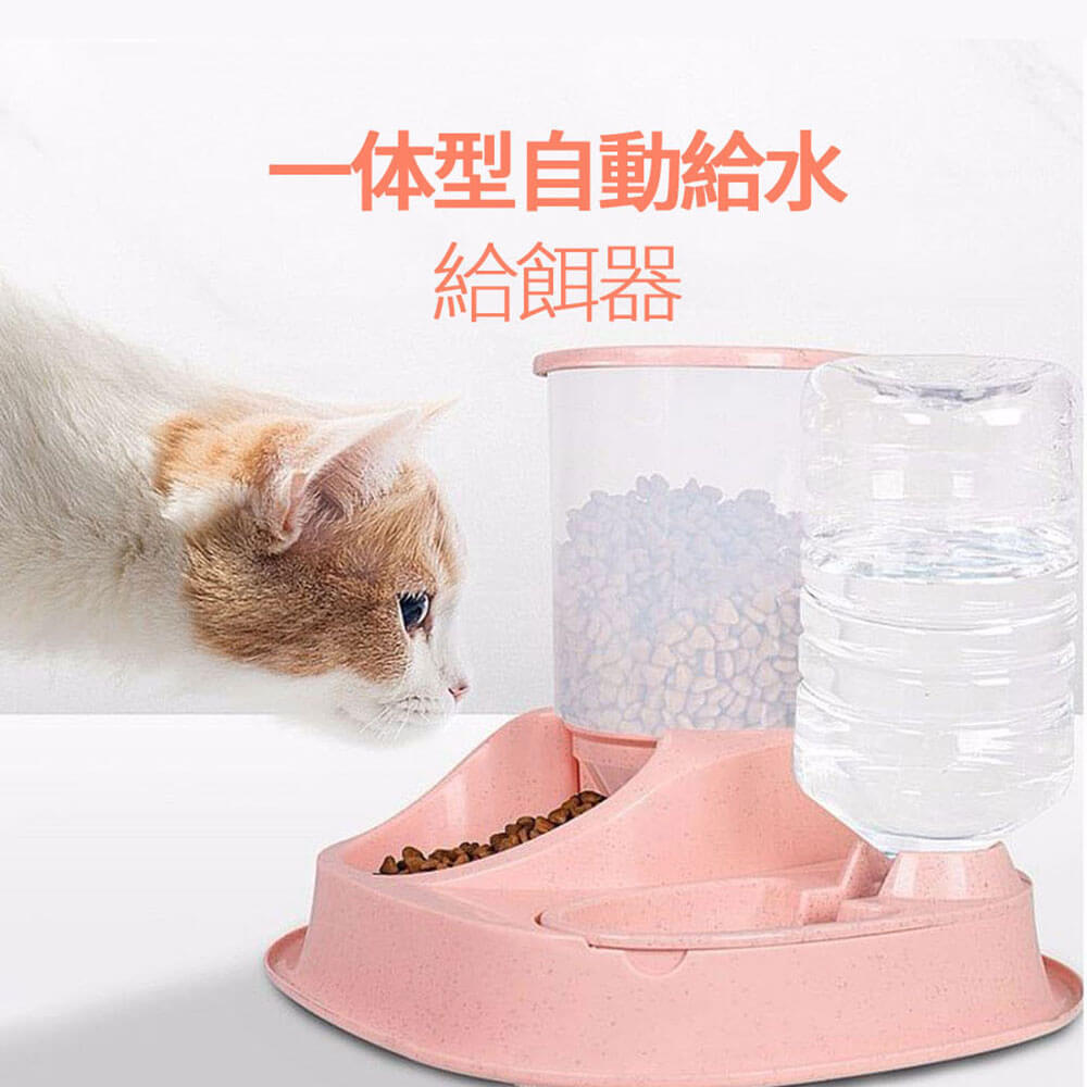 お買い物マラソン【P5倍】猫＆犬用 一体型自動給水、給餌器 自動的に食糧出せ自動的に水出せ 大容量貯蔵バケツ 2色 水ポット2.5 L 食糧バケツ4L 留守も安心自動餌やり機 2年保証付