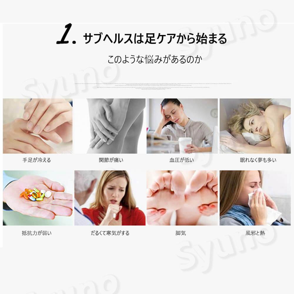 お買い物マラソン【P5倍】足裏EMS EMS機器 EMSマット 足用 EMS フットスリム 脚痩...
