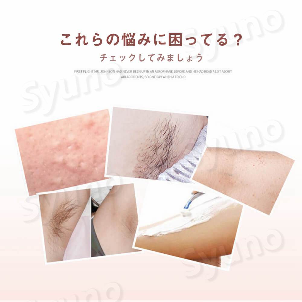 お買い物マラソン【P5倍】多機能シェーバーセット 顔そり 顔剃り シェーバー レディース 電動 フェイス 電動シェーバー 3D浮動外刃 左右浮動 肌にピッタリ 女性用 産毛 うぶ毛 脱毛 腕/鼻/唇/足/眉 丸洗い可能/USB充電可能/スピーディー ハナ毛を切る 鬢を剃る