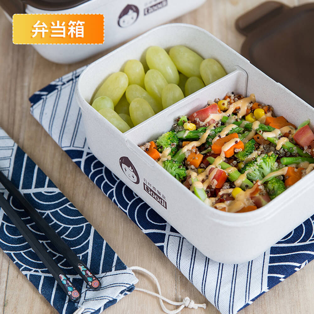 お買い物マラソン【P5倍】1200ml 弁当箱 シンプルな弁当箱 デグラデーション可能 電子レンジで加熱可能 安全健康素材 弁当箱 男子 女子 大人 子供用 弁当箱 お弁当箱 大容量 お弁当 軽量な弁当箱 シリコン密封リング 携帯に便利 穀物繊維弁当箱 移動式仕切りのサムネイル