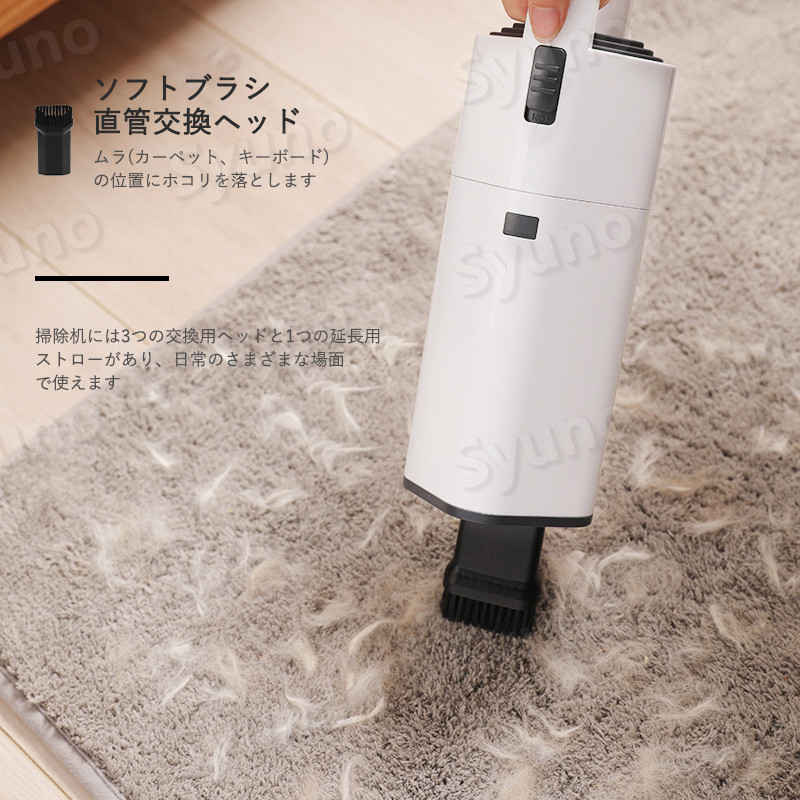 お買い物マラソン【P5倍】掃除機 コードレス ハンディクリーナー コードレス掃除機...