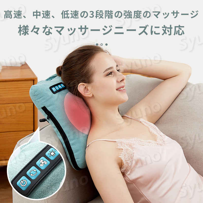 日東工器 ドクターメドマー 補用品 Lサイズベルト ア-ムバンド用ASSY YU-4S