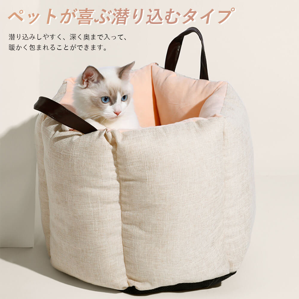 お買い物マラソン【P5倍】幅40cm、高さ33cm、厚さ10cm 犬猫適用 猫 ベッド ペットベッド 冬 猫用 犬 犬用 小型犬 洗える かわいい 可愛い ふわふわ 四季通用 ベルベット、PP綿 掃除しやすい 柔軟＆通気 上質な綿採用