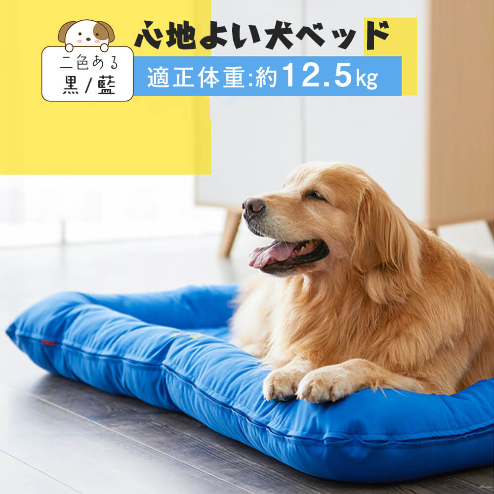 SmalSize L - 【P5倍】！ペット用ベッドマット 12.5〓以内のペットに適しています 犬用 ベッド ペットユニークなサブマリン型デザイン 四季ベッド 冬 フランネル 猫犬通用 猫用 小型犬 洗える かわいい 可愛い ふわふわ 厚い?保温 高反発 丸洗いできる 防水素材 取り外し可能