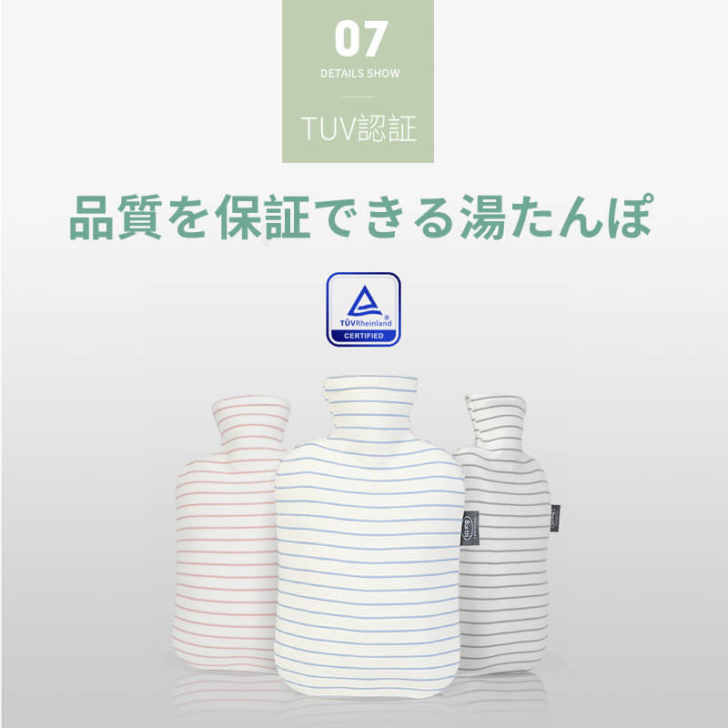 注水式 2L大容量 大きい注入口 TUV認証 無臭 長時間保温 二重水漏れ防止 柔らかくて快適 大型 ストライプ 湯たんぽ 保温 防寒 冬 寝具 安眠 防寒 冷え対策 停電対策 暖房 長時間保温 湯たんぽ 湯たんぽ かわいい 湯たんぽ ミニ ゆたんぽ