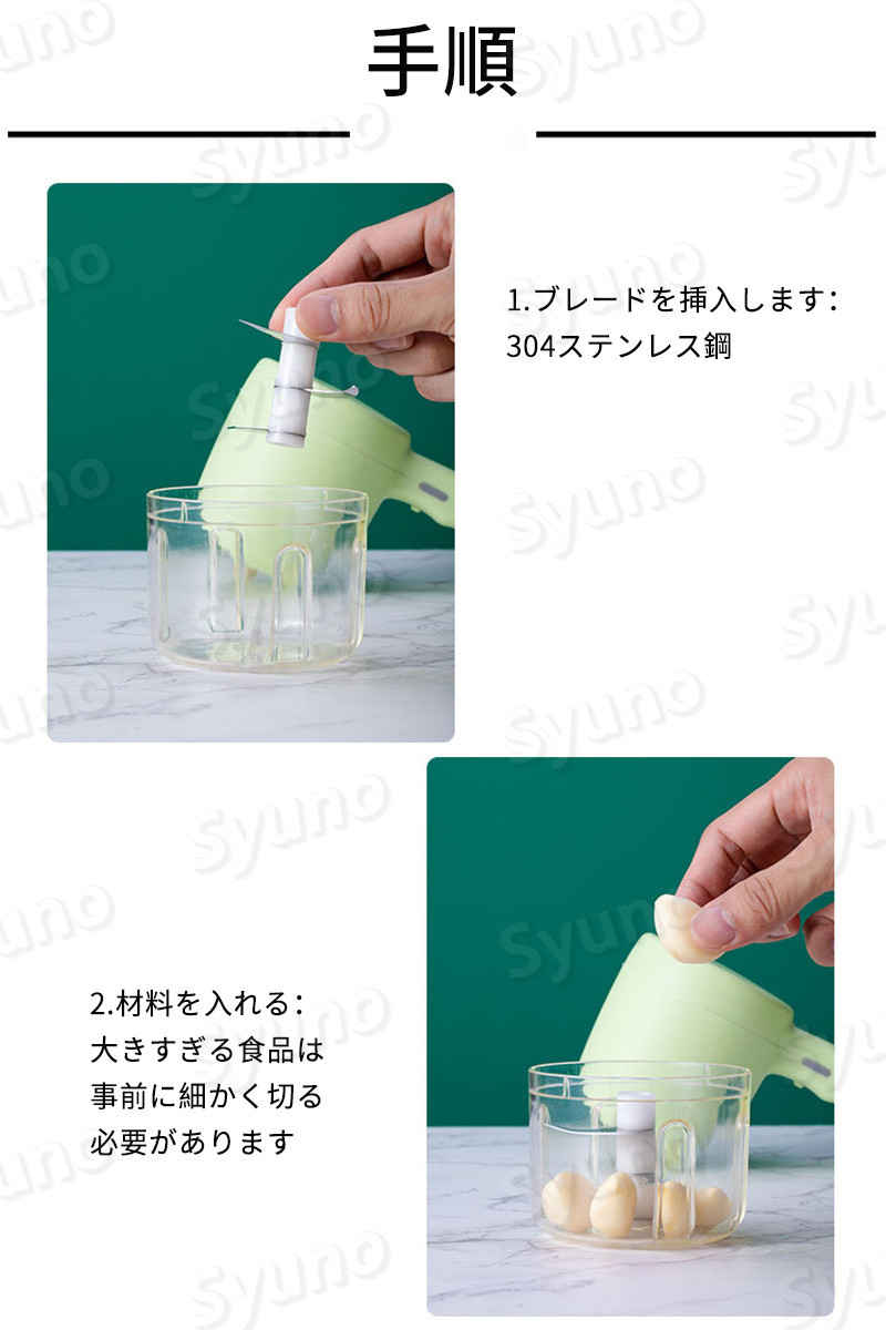 お買い物マラソン【P5倍】2in1泡立て器 電動 電動泡立て器 手持ち 人気 おすすめ ...